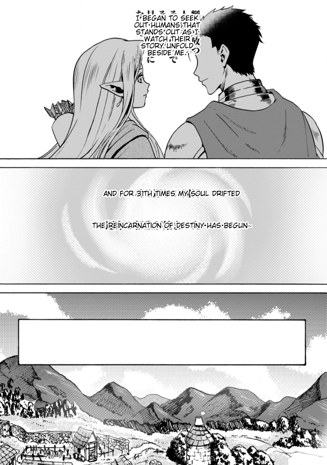 Elf Tensei Kara no Cheat Kenkokuki Chapter 1.1 3